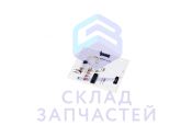 Модуль (плата) управления холодильника, оригинал Атлант 065101410400