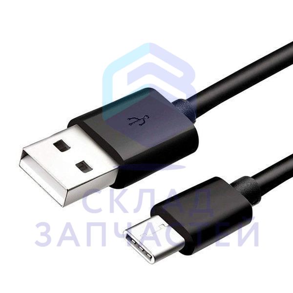 GH39-02018A Samsung оригинал, Кабель (черный)