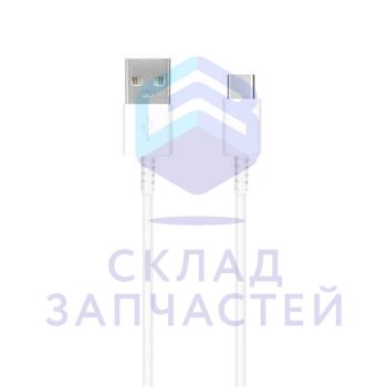 GH39-02020A Samsung оригинал, Кабель (белый)