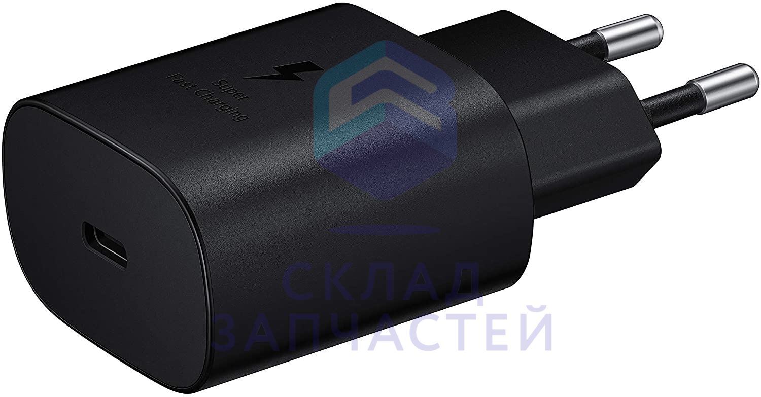 GH44-03053A Samsung оригинал, зарядное устройство адаптер ep-ta800, цвет черный, 25w fast charging