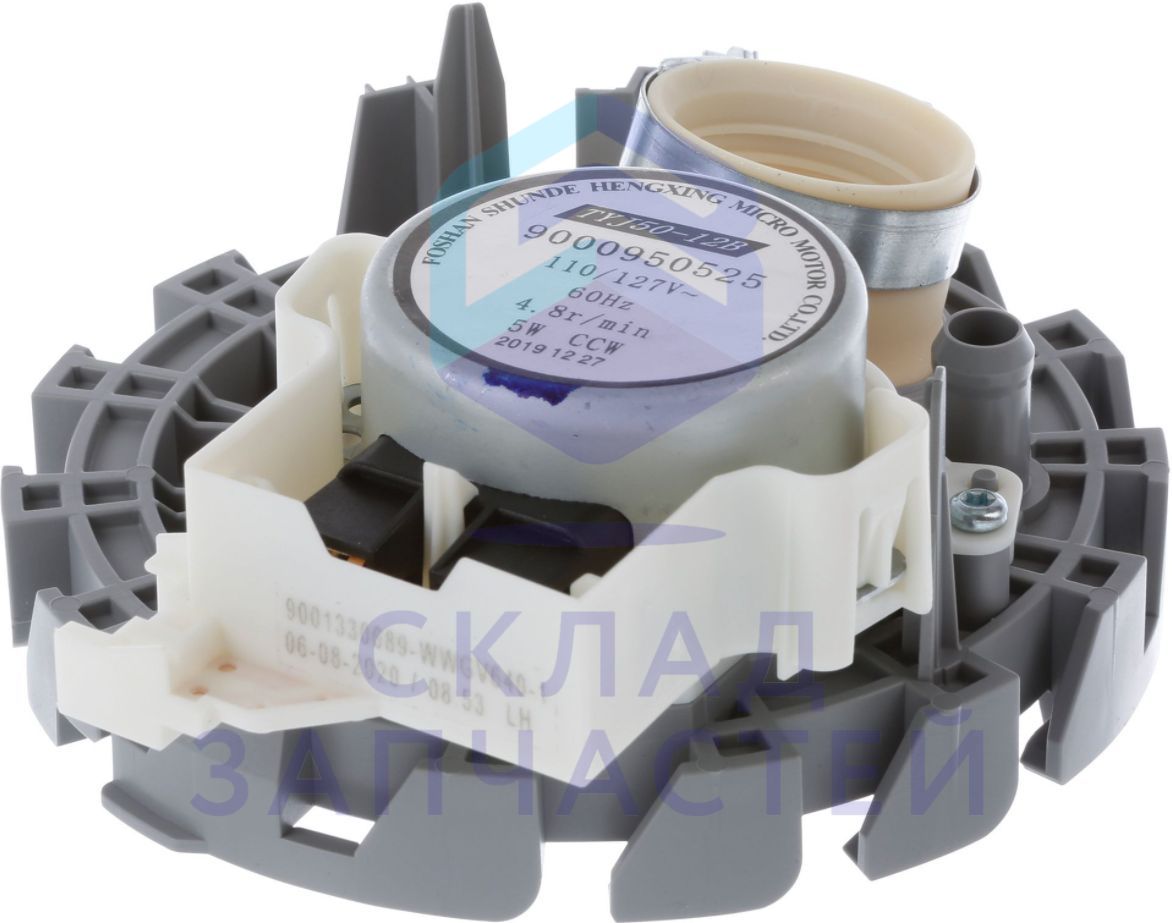 Актуатор GV640, 110 В, 60 Гц, оригинал Bosch 00753350