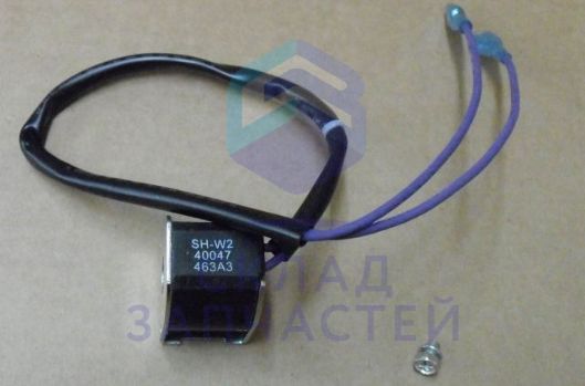 9198600461 Beko оригинал, Магнитная катушка