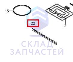 Крышка передняя, оригинал Samsung DE63-00632A