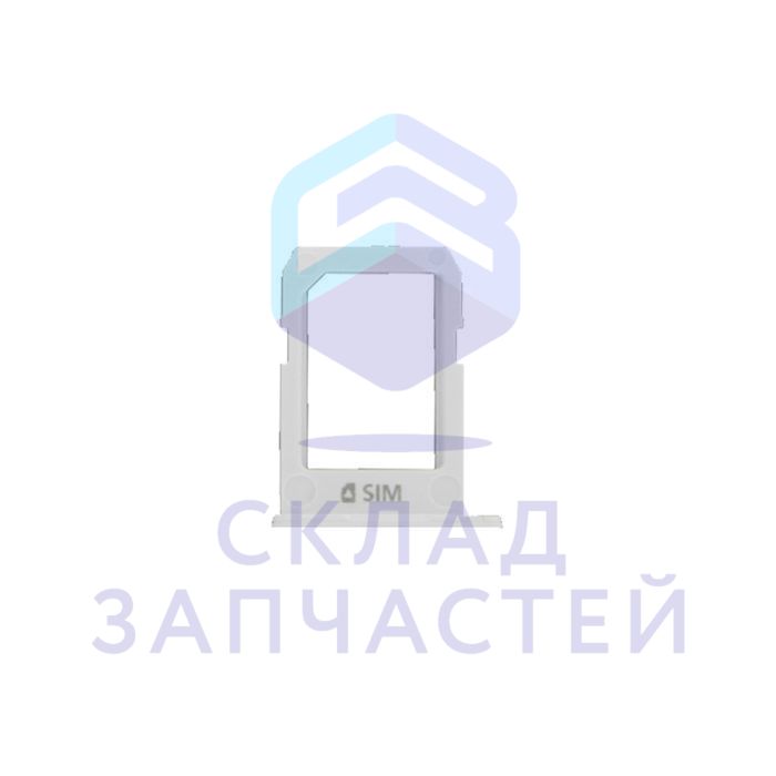 GH61-09466B Samsung оригинал, лоток nano sim карты (white)