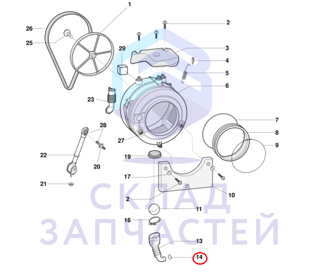 ХОМУТ ДЛЯ ШЛАНГА СО СТОРОНЫ СЛИВНОГО НАСОСА, оригинал Indesit C00092411