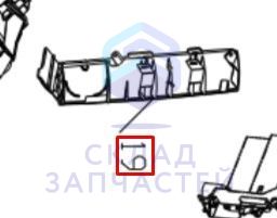 Основа доски, цвет белый, оригинал Haier A0010212249