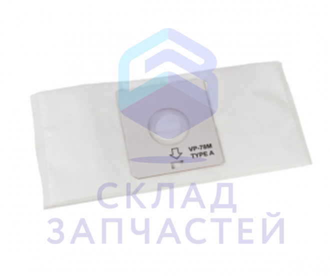 Мешок пылесборник для пылесоса, оригинал Samsung DJ69-00188E
