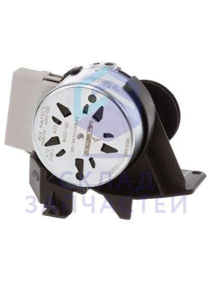 Привод пароотвода, оригинал Bosch 00635025