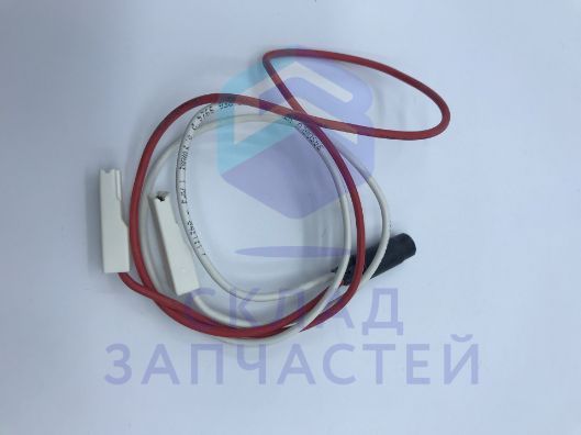 165930003 Beko оригинал, Лампа
