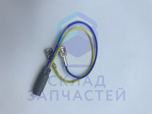 165930008 Beko оригинал, Лампа