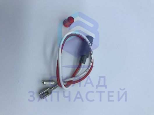 165955705 Beko оригинал, Лампа