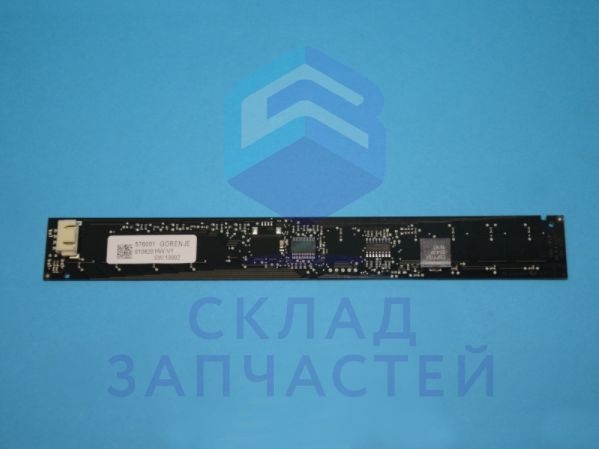 576001 ASKO оригинал, Электронный модуль