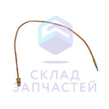 Термопара газконтроля Длина=45см, оригинал Indesit C00030732