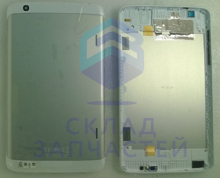 Задняя часть корпуса (White), оригинал LG ACQ86676431