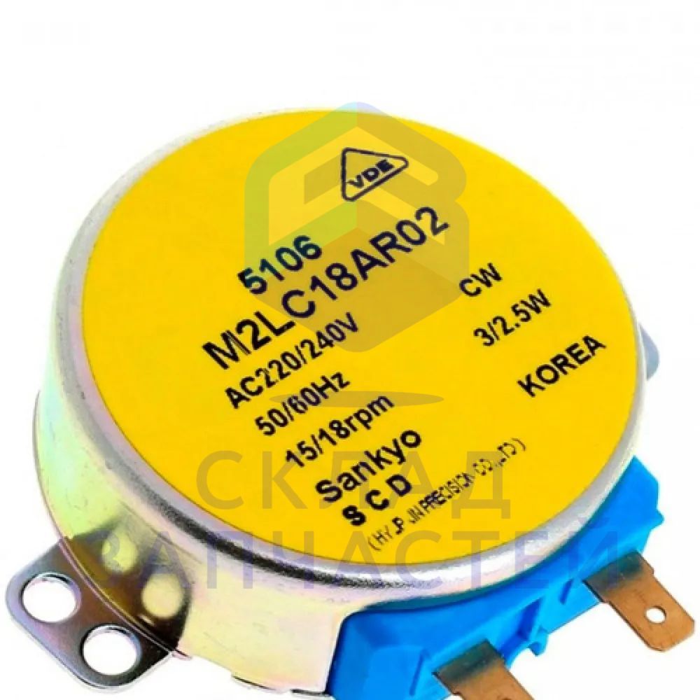 DA31-10107D Samsung оригинал, двигатель открытия заслонки холодильника