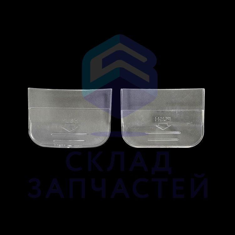 Redmond оригинал, контейнер для конденсата (вариант 1) (Red16312)