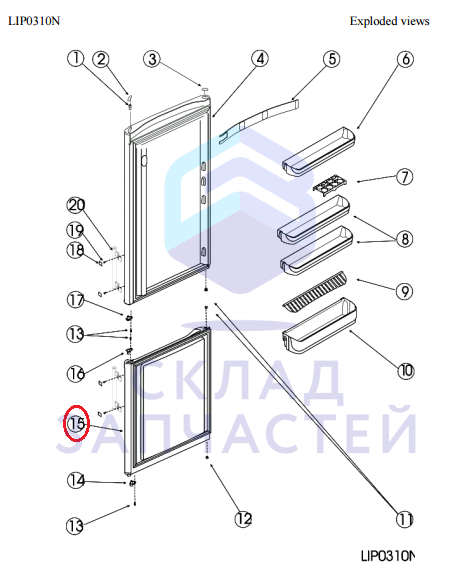 C00293024 Indesit оригинал, дверь морозиной камеры запененная silver