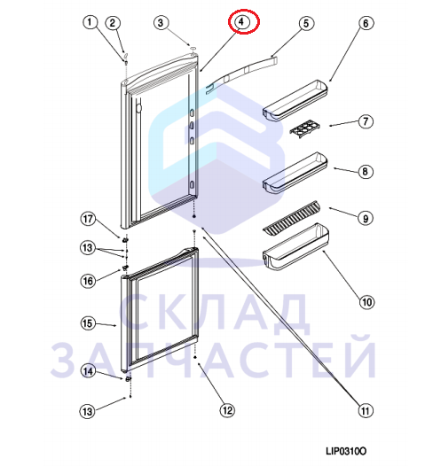 C00293475 Indesit оригинал, дверь холодильника запененная silver