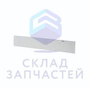 Крышка сливного насоса стиральной машины, оригинал Bosch 00265956