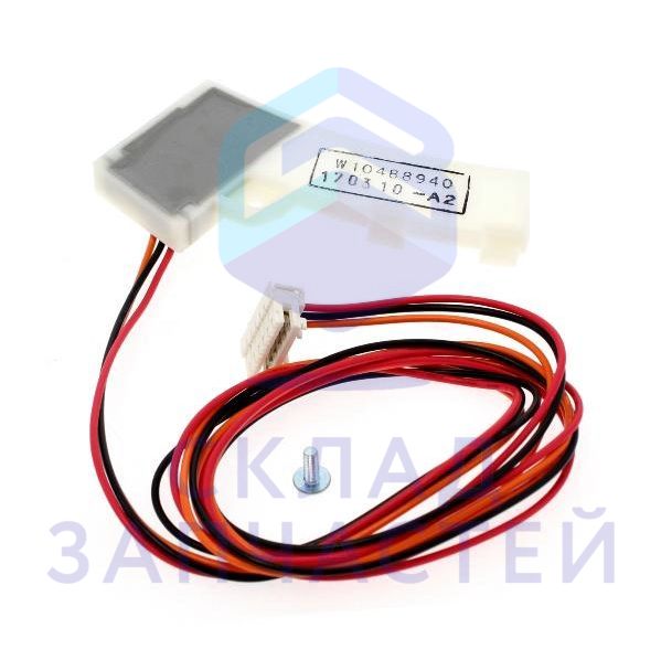 Датчик парковки барабана, оригинал Whirlpool C00376795
