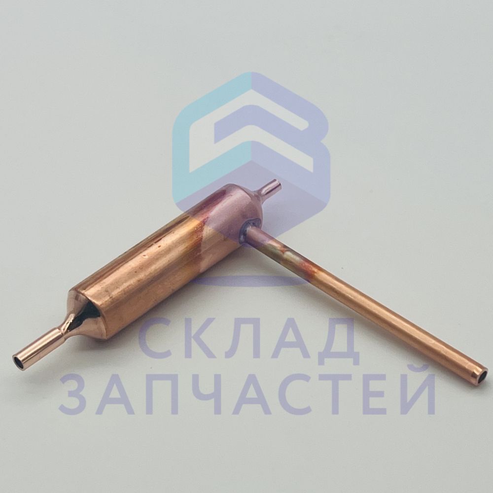 Фильтр осушитель, оригинал Haier 0530027434