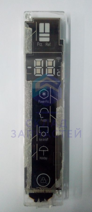 Дисплей, оригинал Haier 0060837535A