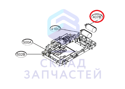 Конденсатор радиальный, оригинал LG EAE32501011