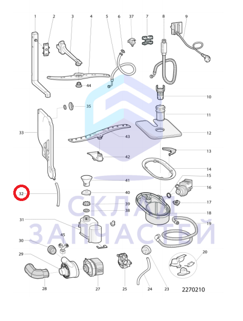 C00272873 Indesit оригинал, трубка подачи воды эл.клап./гидрозатвор