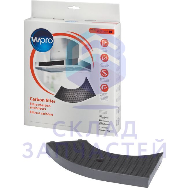 C00379991 Whirlpool оригинал, угольный фильтр (2 шт) type 10 wpro