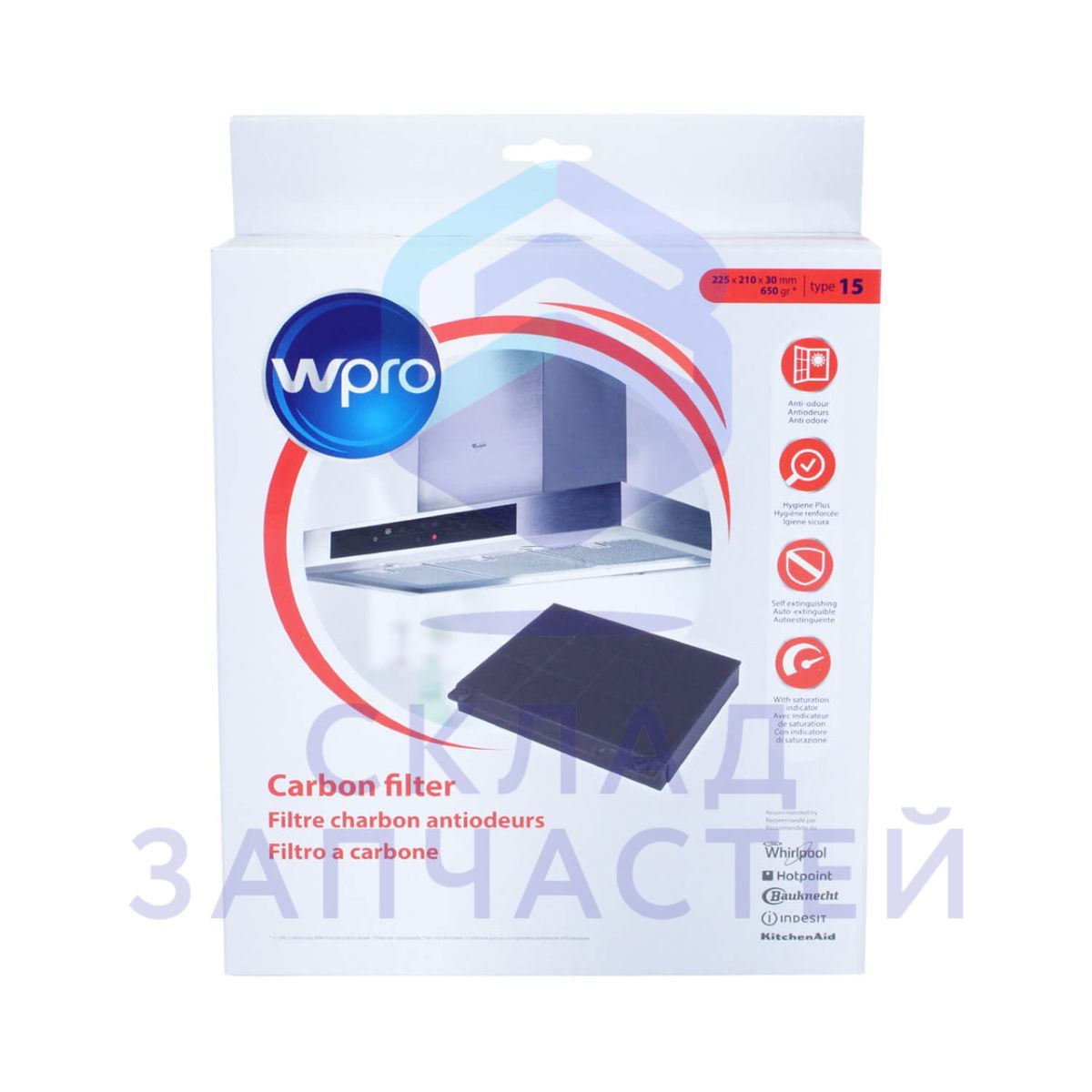 Угольный фильтр TYPE 15 WPRO (carbon filters), оригинал Indesit C00380078
