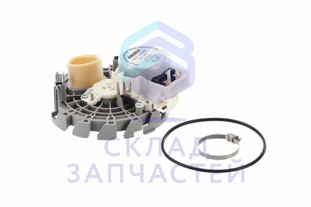 00644996 Bosch оригинал, распределитель (актуатор) воды на разбрызгиватели для посудомоечной машины