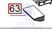 Радиатор, оригинал Haier A0010400655