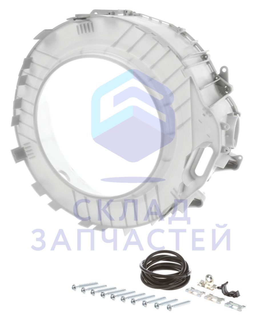 00715319 Bosch оригинал, бак для стиральной машины