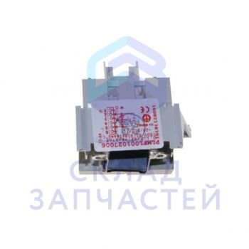 C00257123 Ariston оригинал, фильтр сетевой для посудомоечной машины