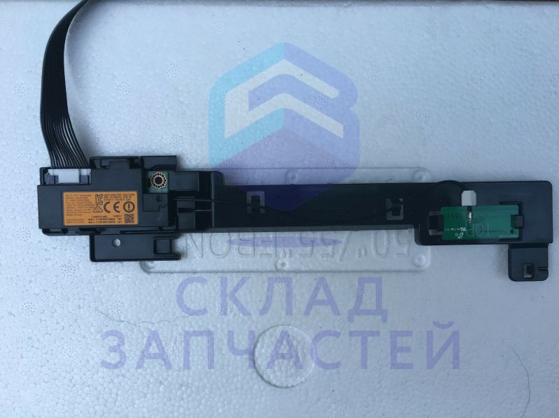 Модуль WiFi, оригинал Samsung BN59-01194G