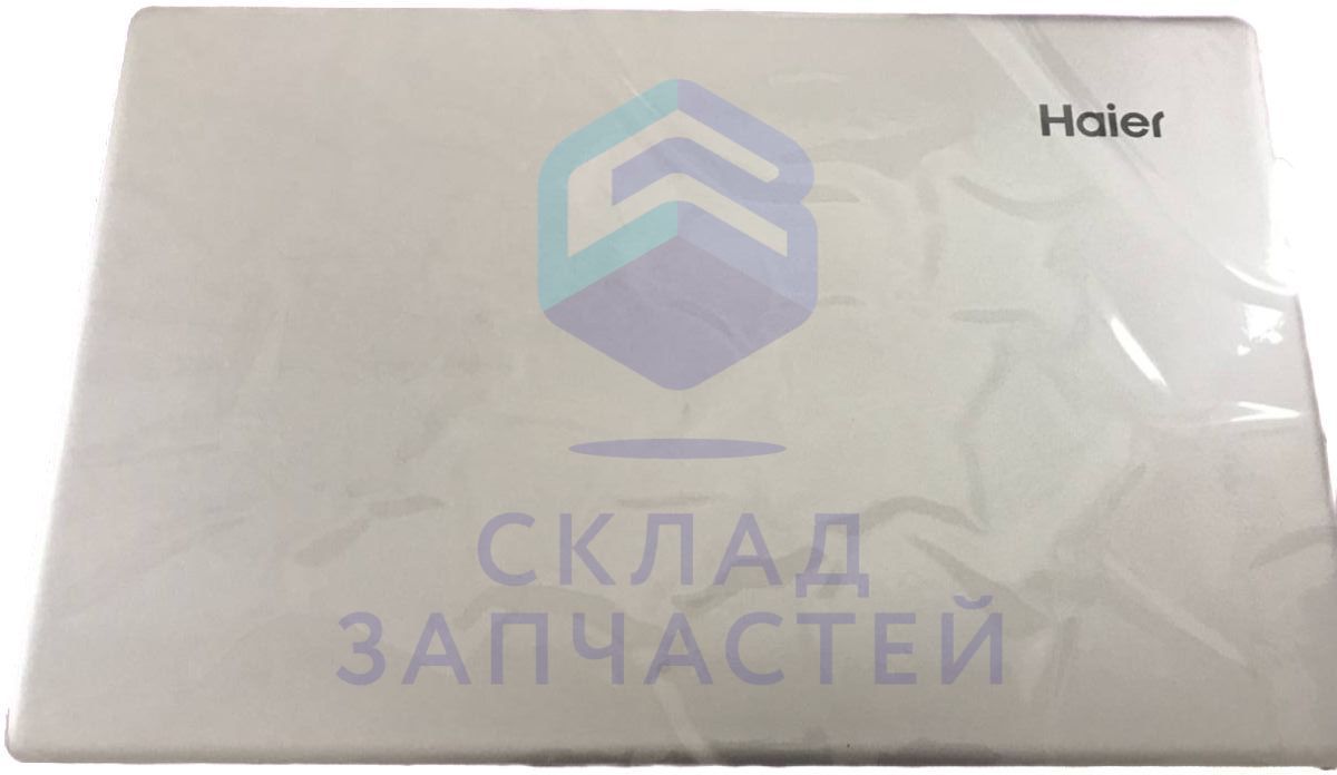 0530062630 (PMP-M1569-C015R) Haier оригинал, верхняя крышка
