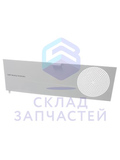 Крышка для обслуживания в комплекте с петлями, оригинал Bosch 11022072