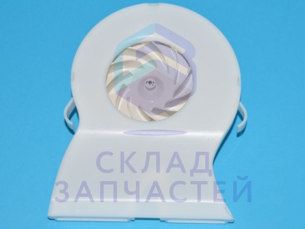780512 Gorenje оригинал, Вентилятор в сборе