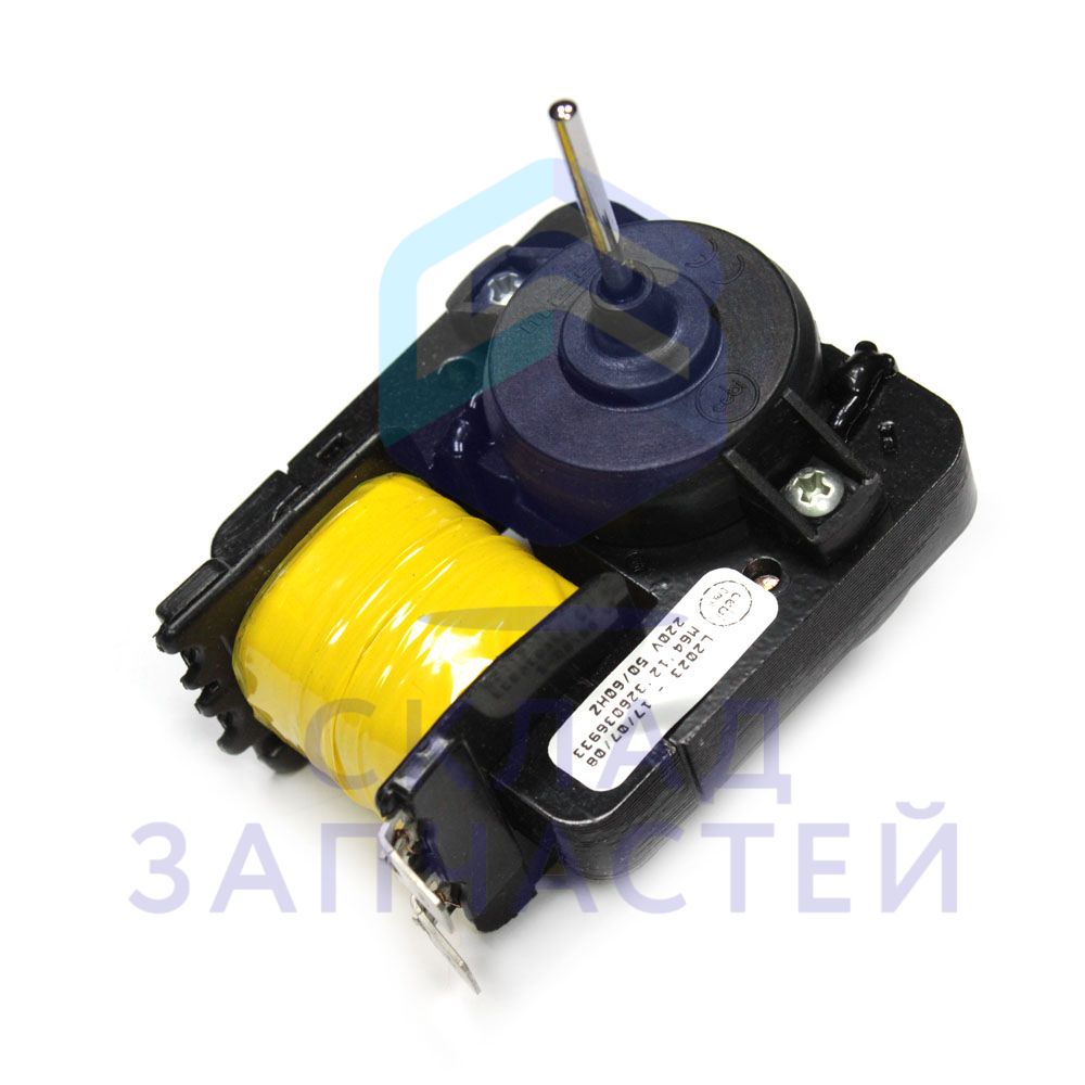 C00311454 Whirlpool оригинал, вентилятор холодильника