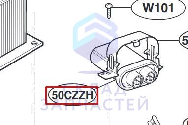 Конденсатор пстоянной ёмкости силовой, оригинал LG 0CZZW1H004G