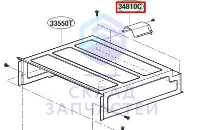 Защитный кожух, оригинал LG 4810W1N053A