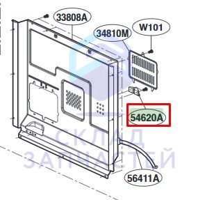 Пластиковый зажим-держатель шлейфа проводов, оригинал LG 4860W1A001A