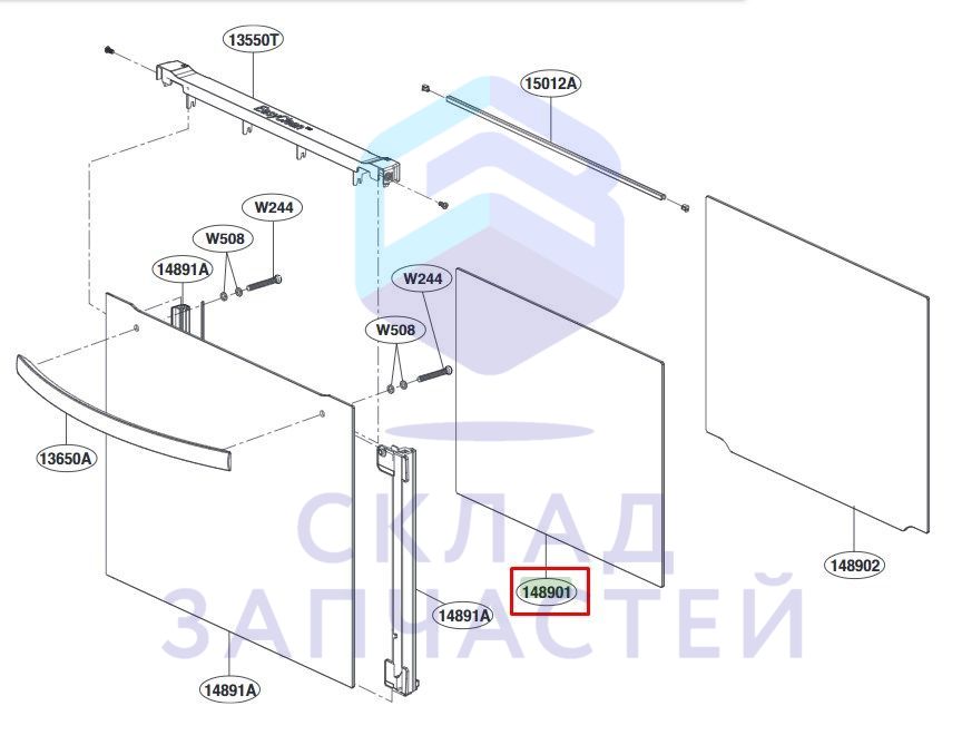 4890W1N009E LG оригинал, среднее стекло дверцы