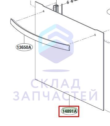 4891W0N010Y LG оригинал, наружное стекло двери