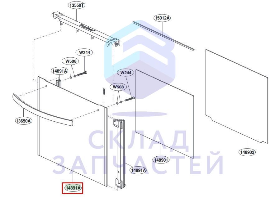 4891W0N010Z LG оригинал, наружное стекло двери