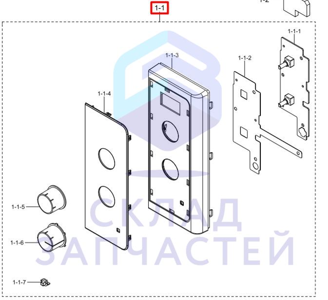 DE94-04274J Samsung оригинал, панель управления в сборе, цвет белый