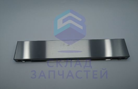 210301680 Beko оригинал, передний ящик