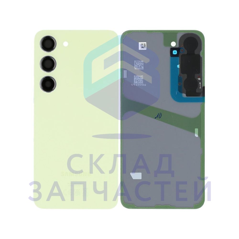 GH82-30347C Samsung оригинал, Крышка АКБ (цвет: Green)