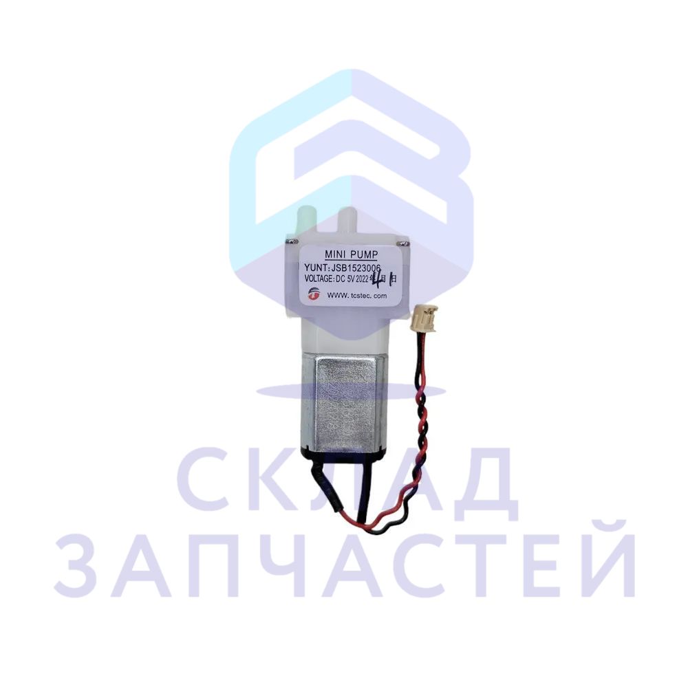 DJ81-00177A Samsung оригинал, насос (помпа)