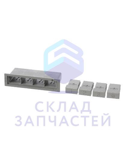 Набор кнопок, цвет серебро, оригинал Bosch 12020182